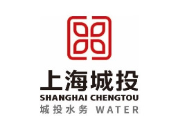 上海城投水務(wù)（集團(tuán)）有限公司