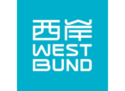 上海西岸集團(tuán)